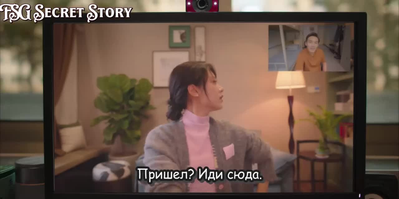 Вишневый янтарь