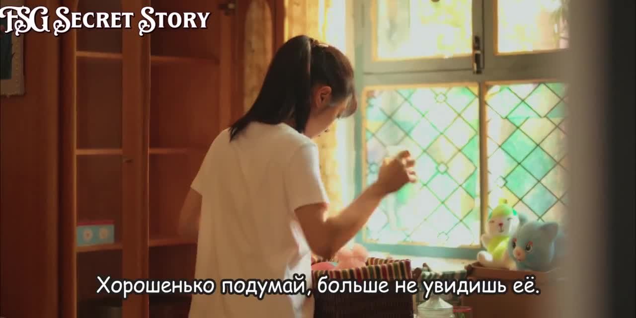 Вишневый янтарь