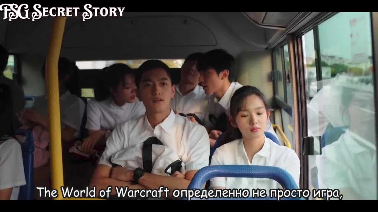 Вишневый янтарь