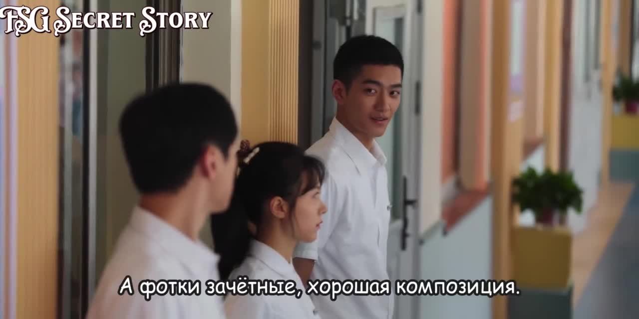 Вишневый янтарь