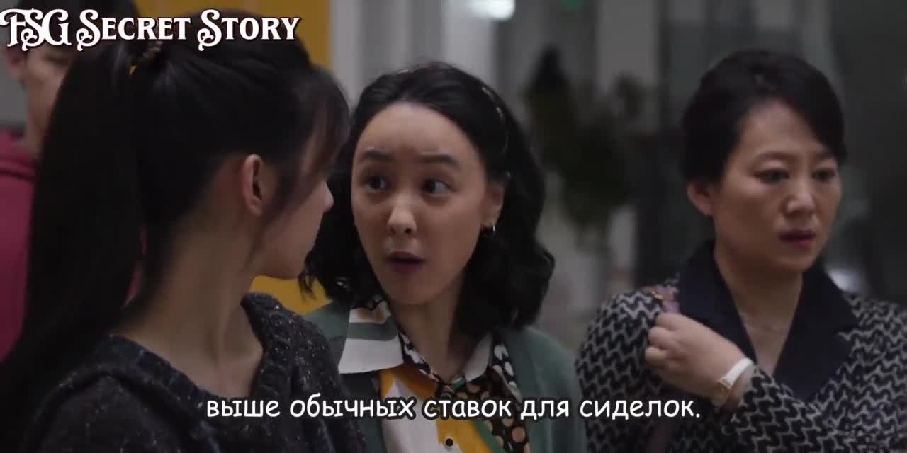 Вишневый янтарь