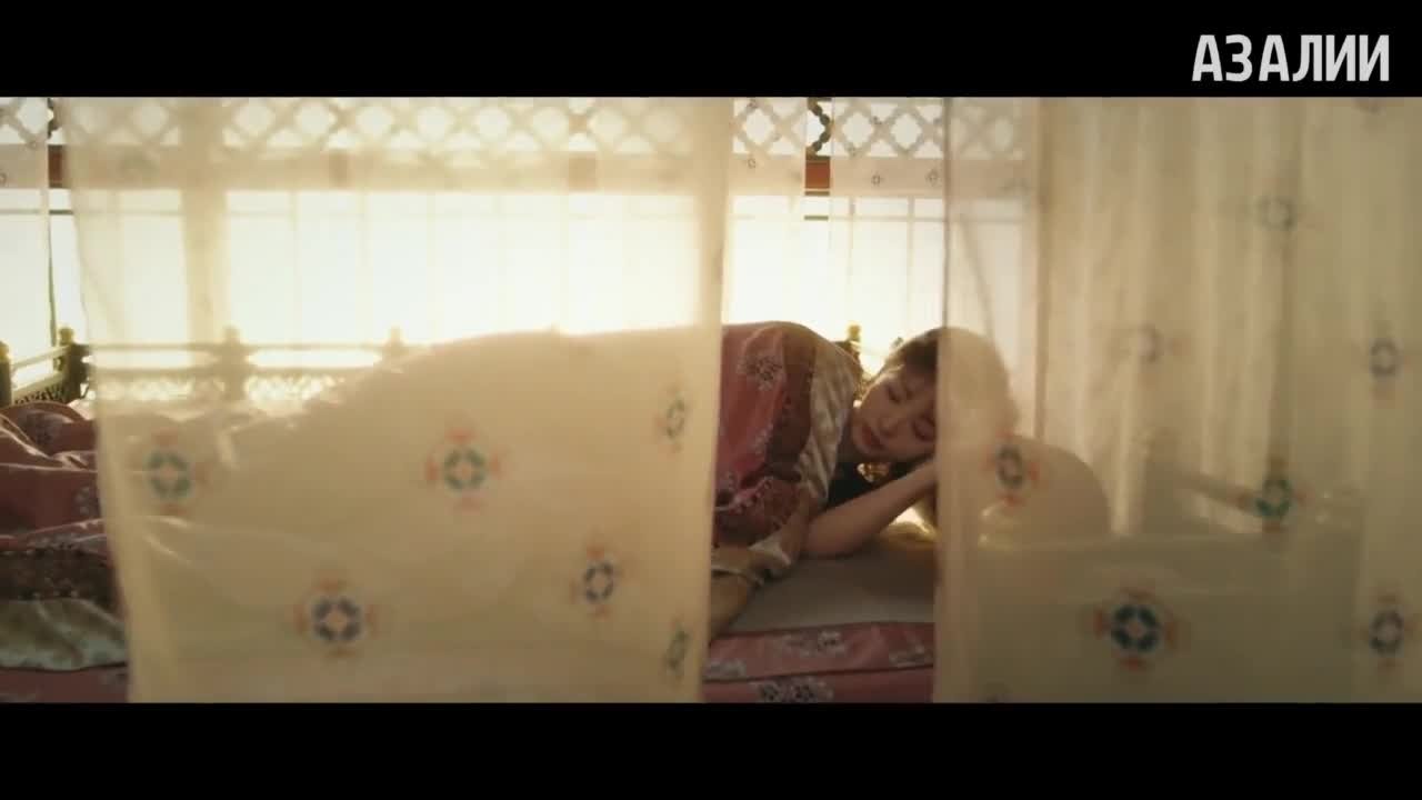 Полночное возвращение