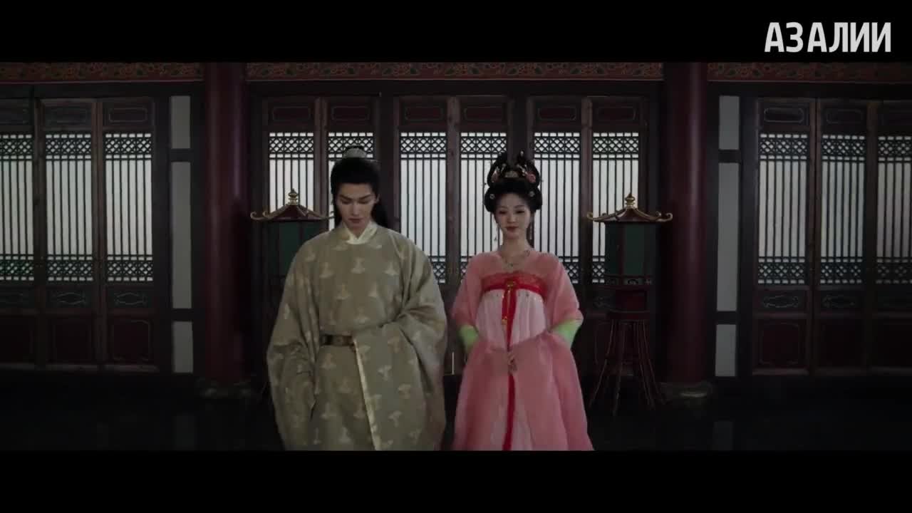 Полночное возвращение