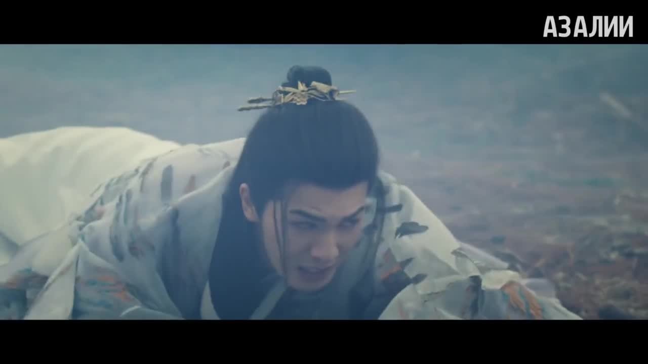 Полночное возвращение