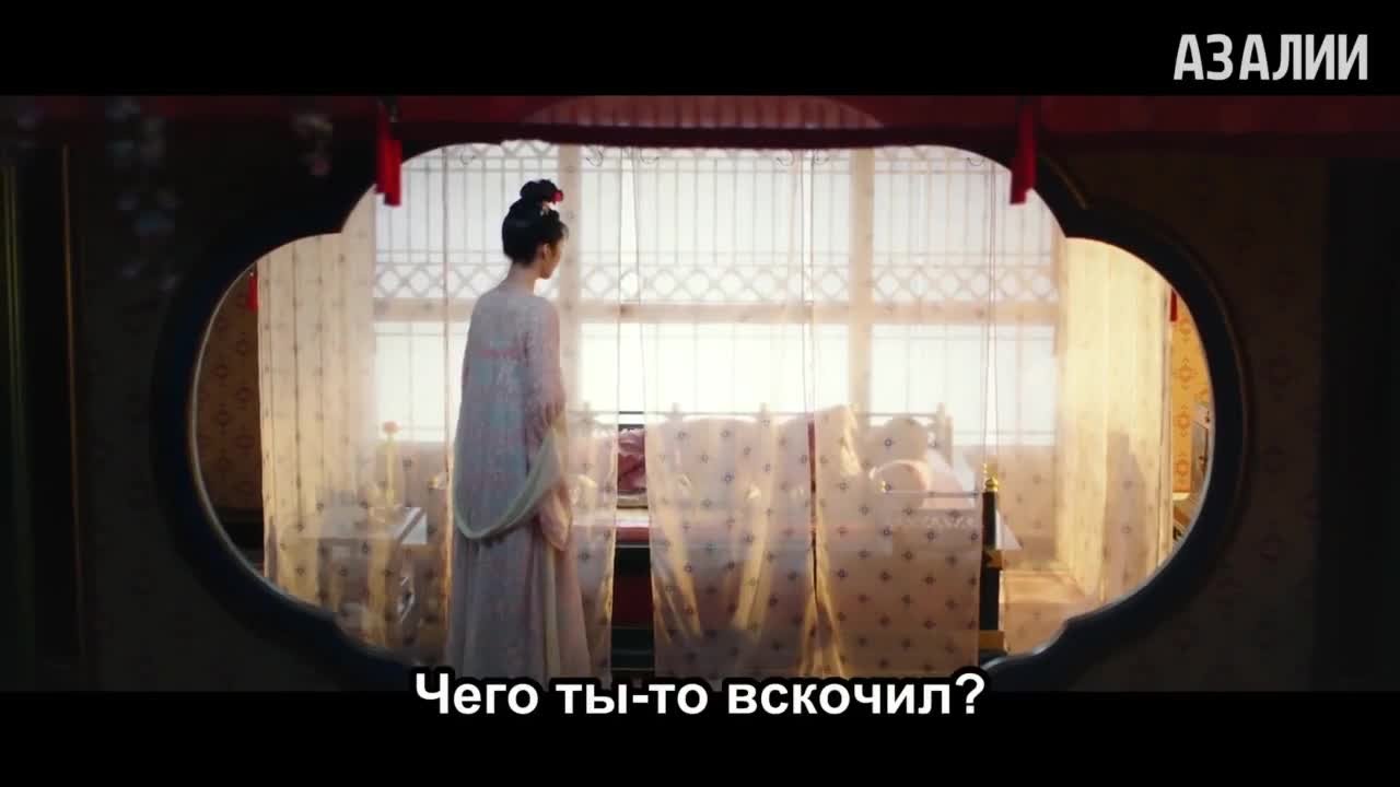 Полночное возвращение