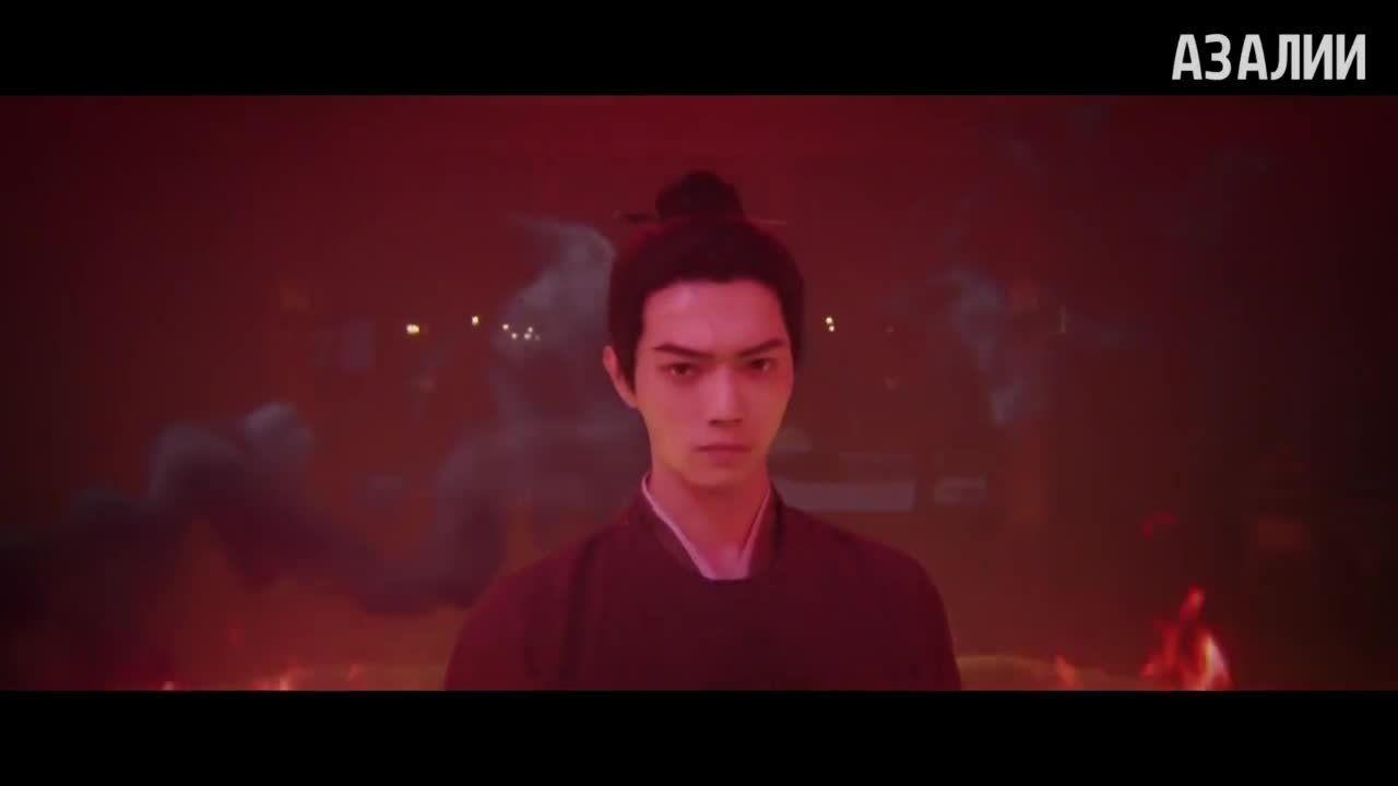 Полночное возвращение