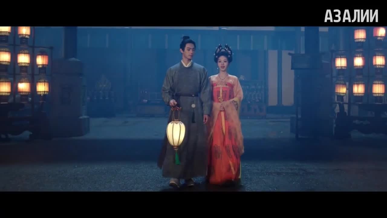 Полночное возвращение