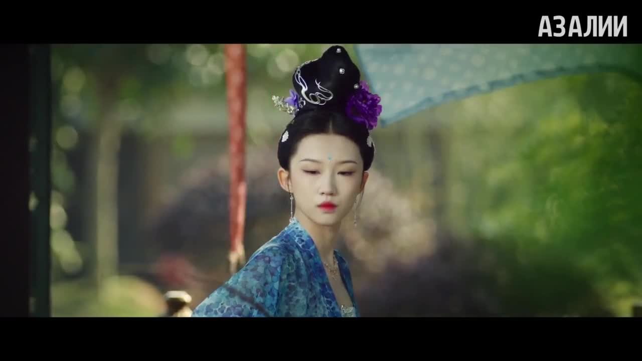 Полночное возвращение