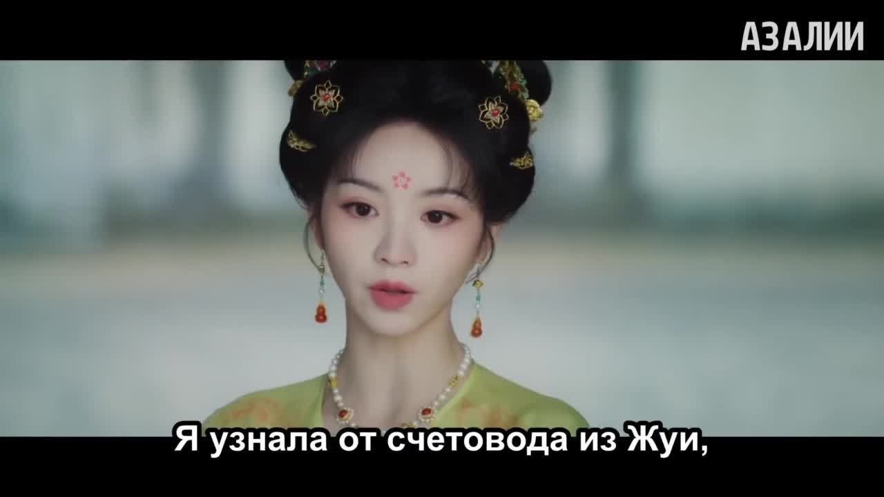 Полночное возвращение