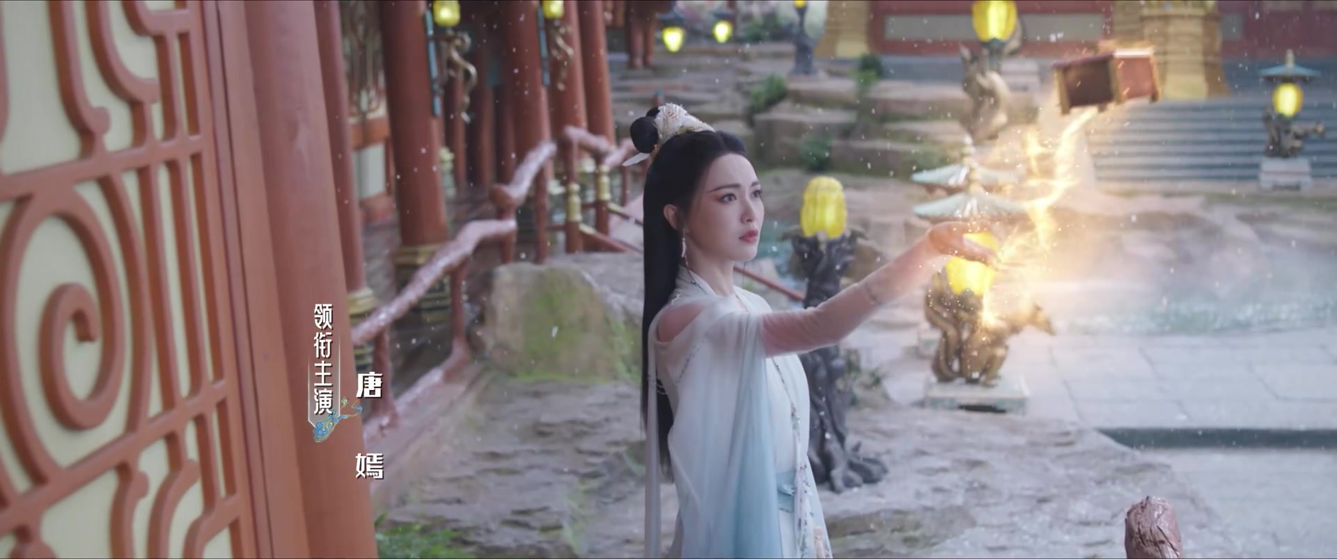 Вечность в моменте