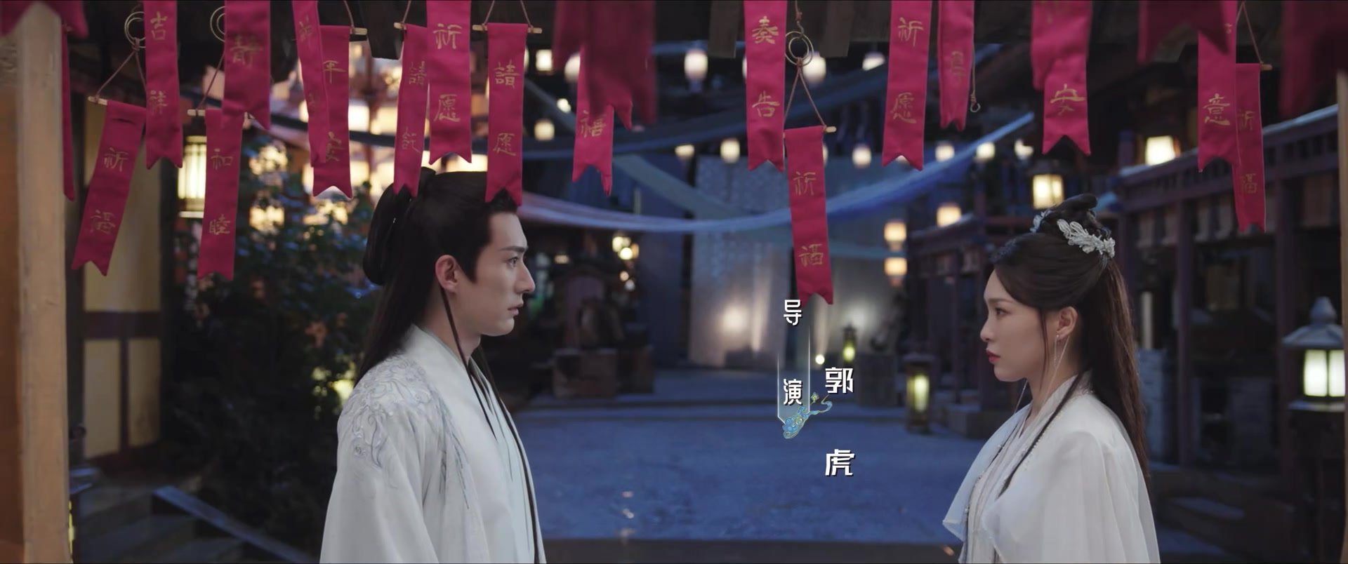 Вечность в моменте