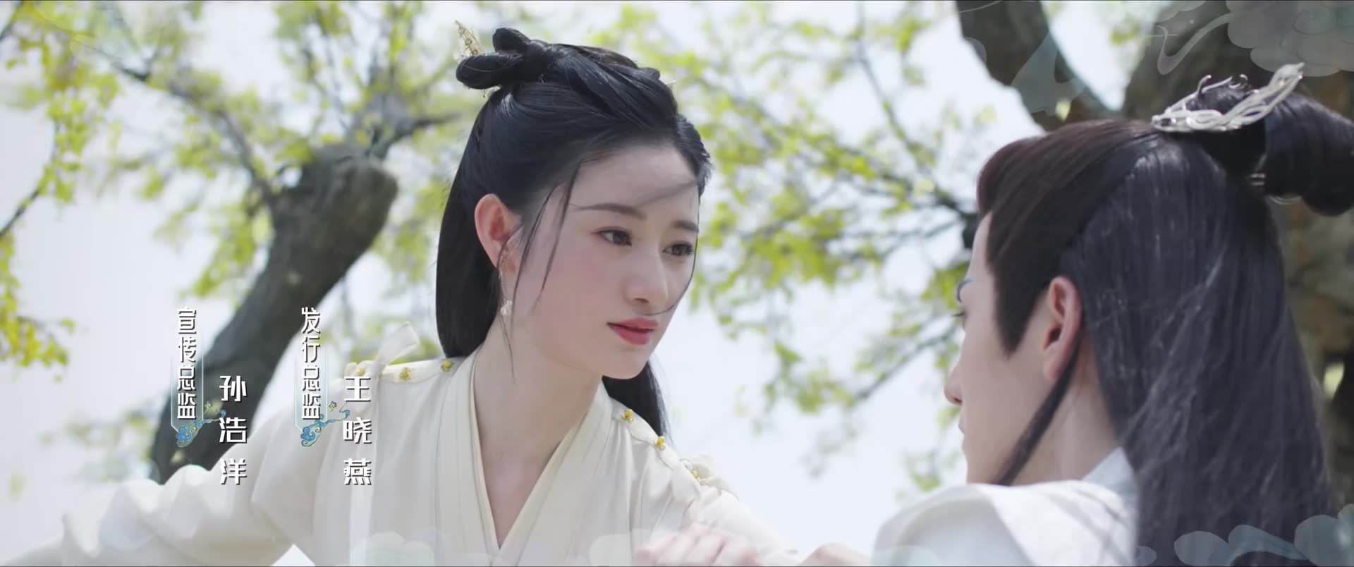 Вечность в моменте