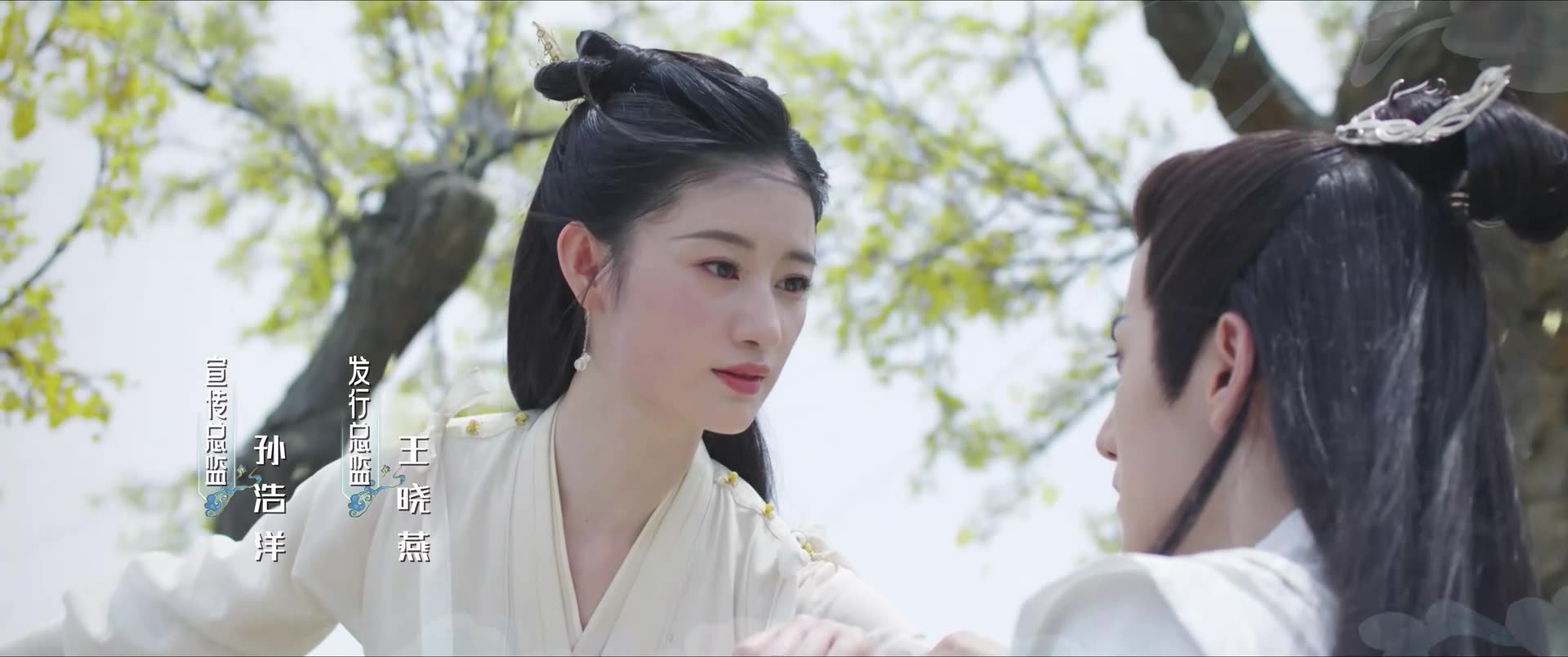 Вечность в моменте