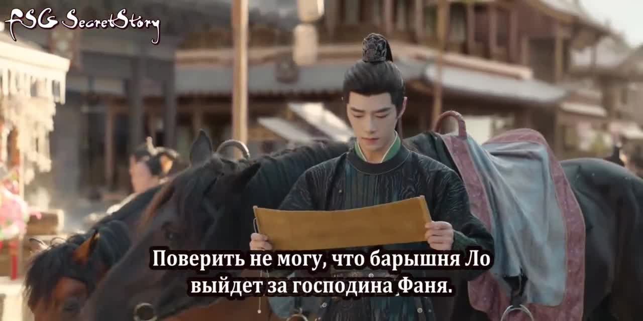 Как устоять перед её очарованием