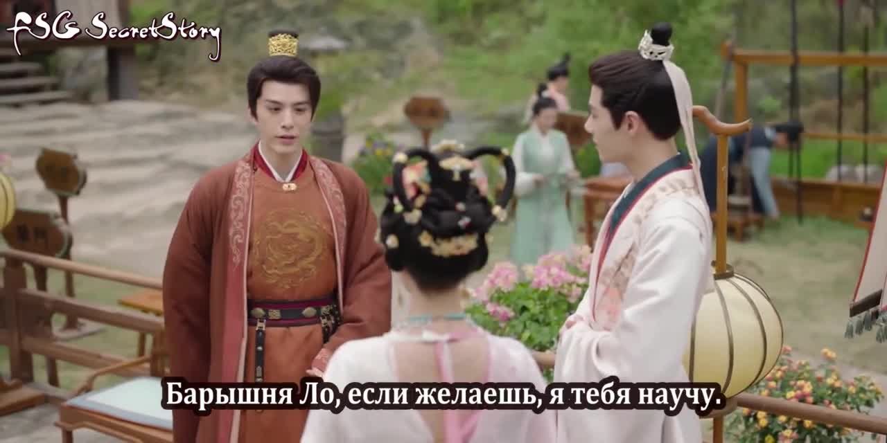 Как устоять перед её очарованием