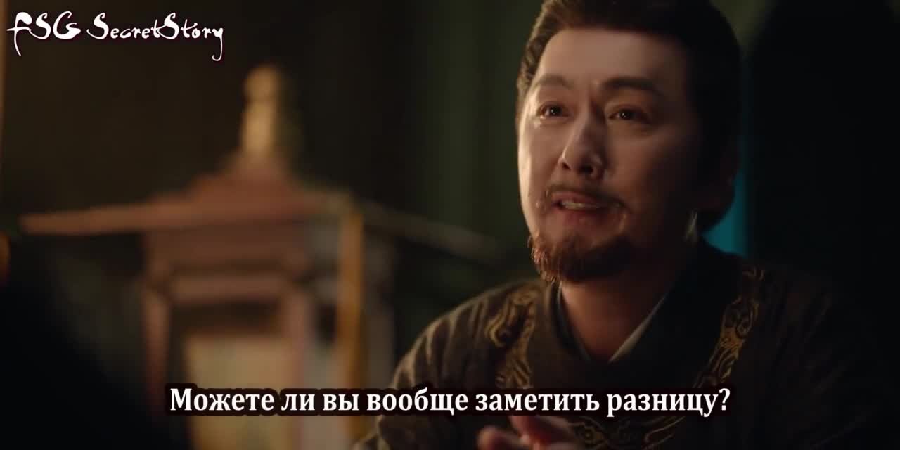 Как устоять перед её очарованием