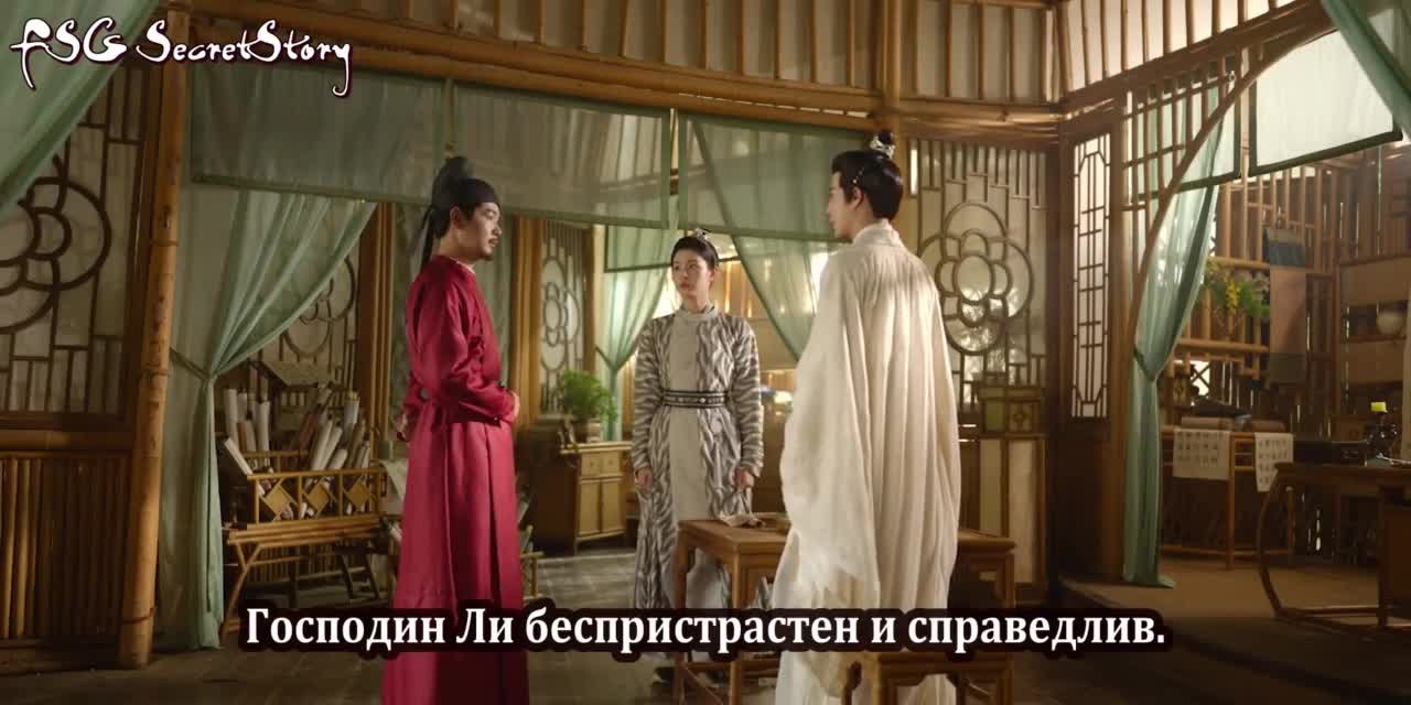 Как устоять перед её очарованием