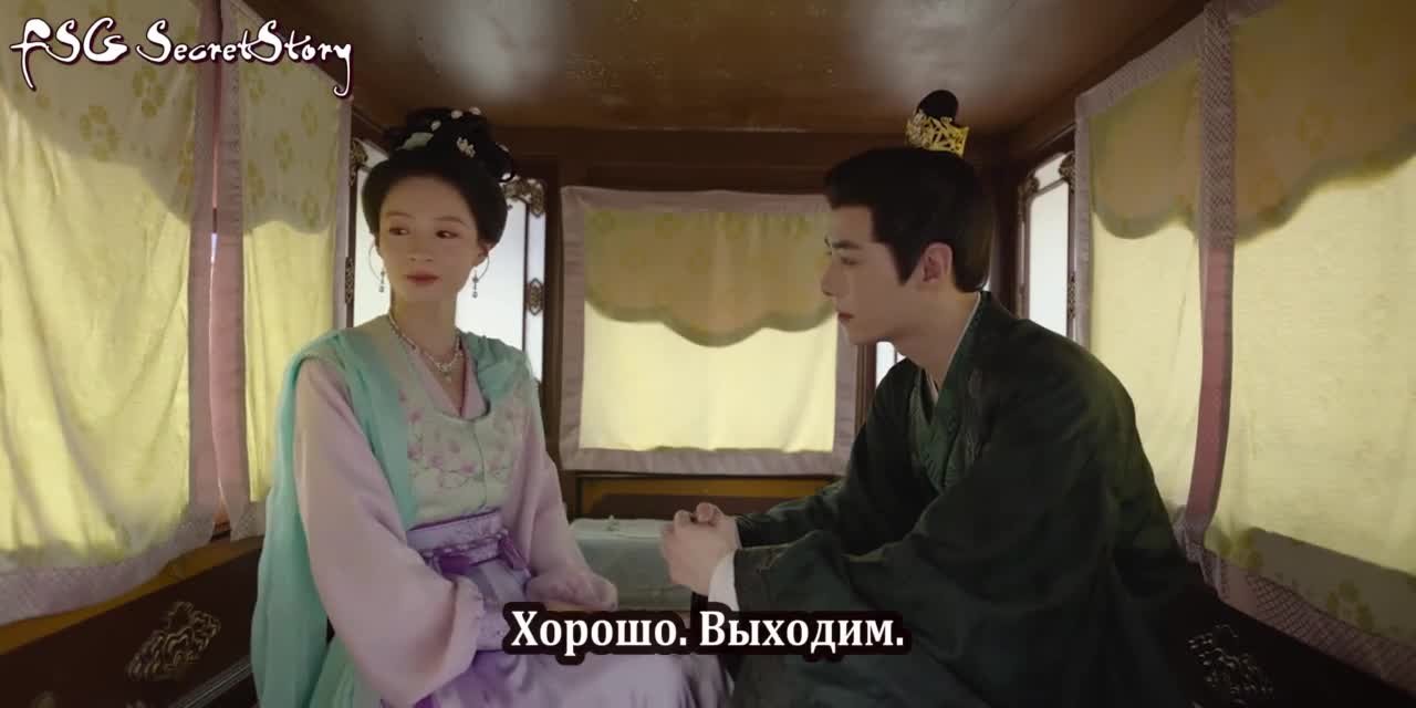 Как устоять перед её очарованием