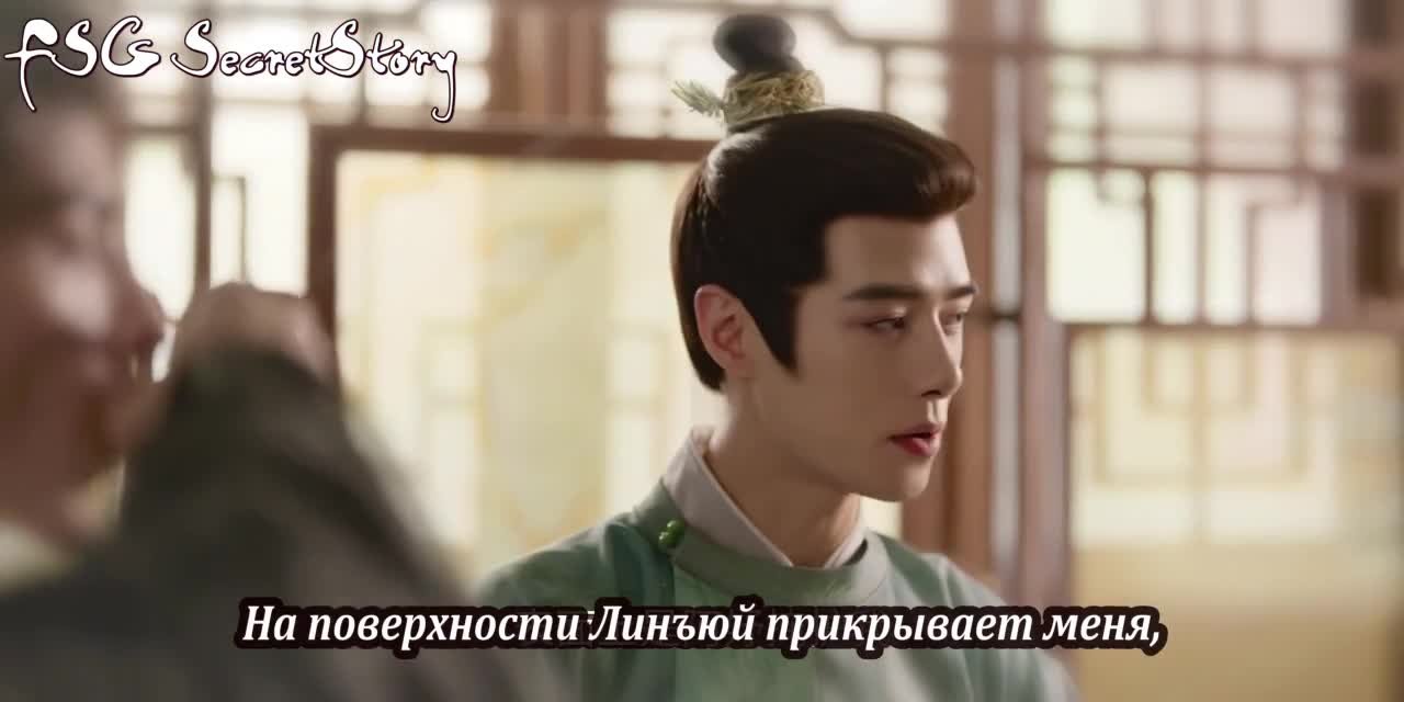 Как устоять перед её очарованием