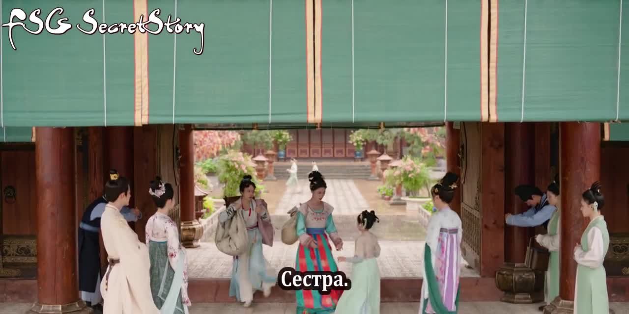 Как устоять перед её очарованием