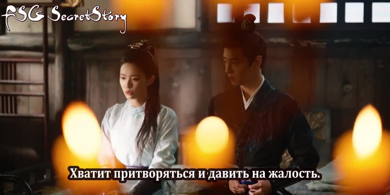 Как устоять перед её очарованием