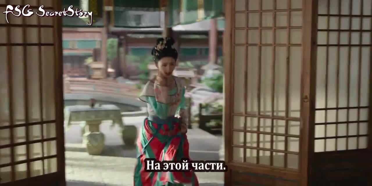 Как устоять перед её очарованием