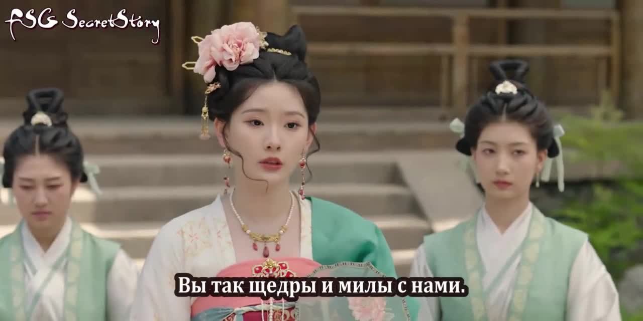 Как устоять перед её очарованием