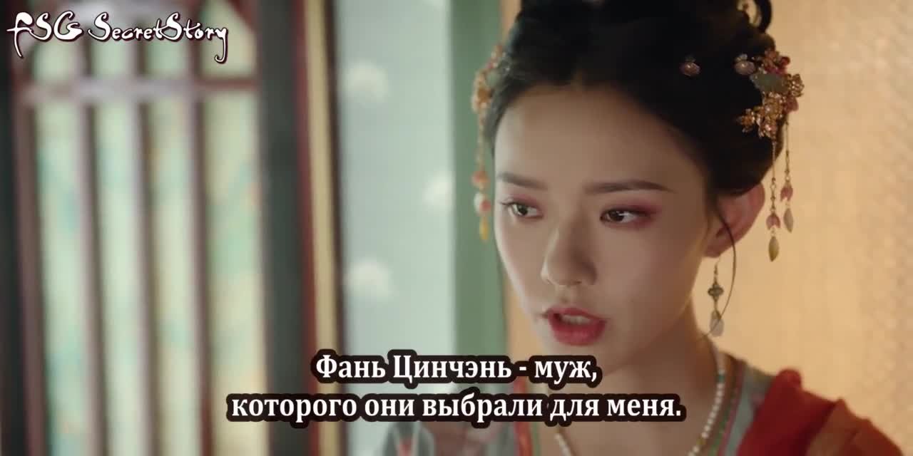 Как устоять перед её очарованием