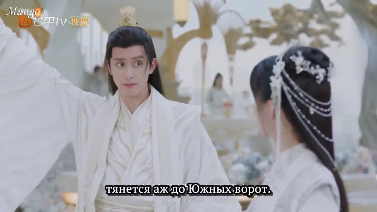 Когда цветы опадут, мы встретимся вновь