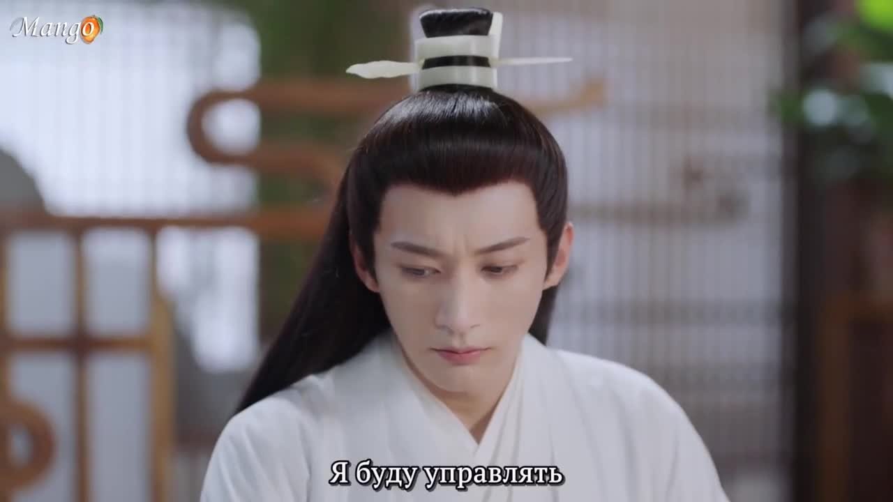 Когда цветы опадут, мы встретимся вновь