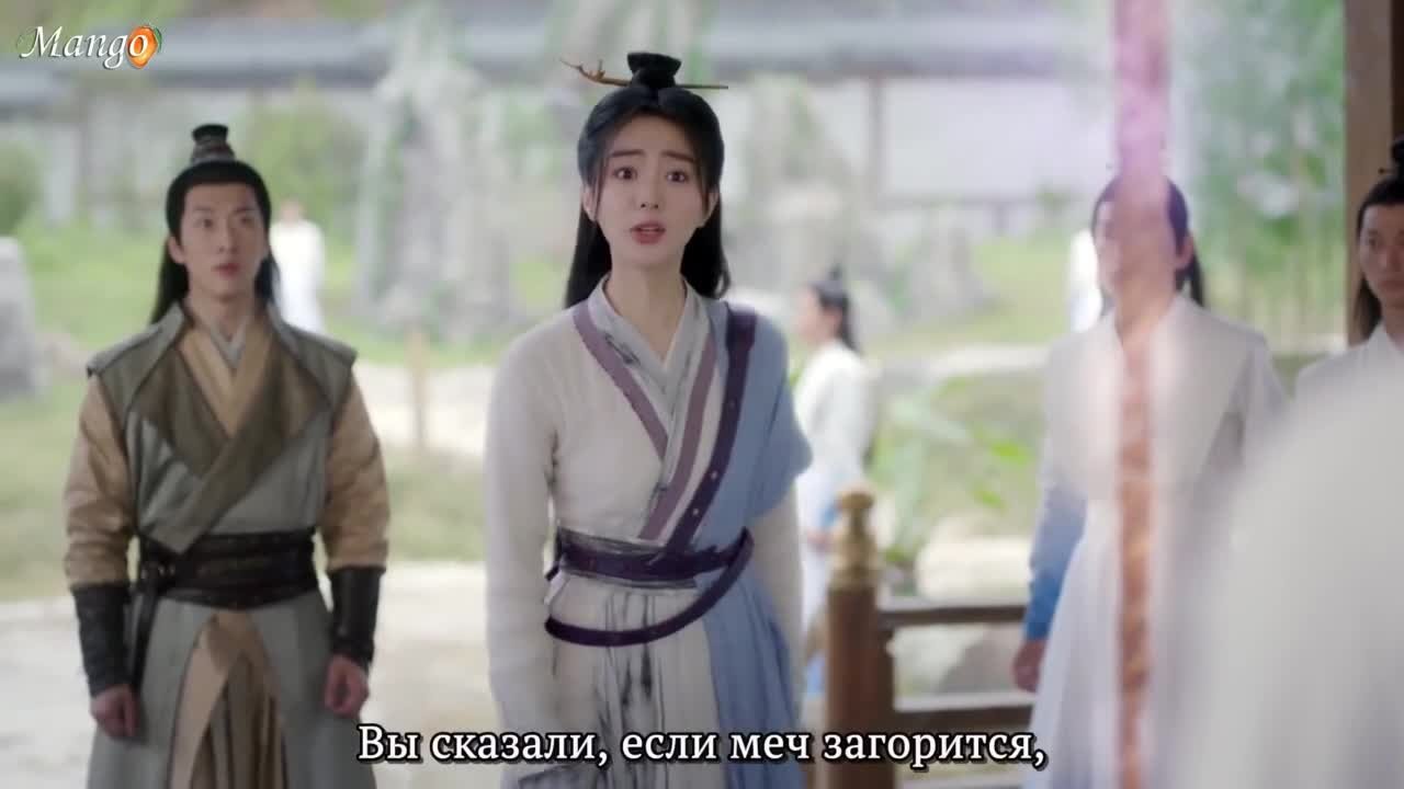 Когда цветы опадут, мы встретимся вновь