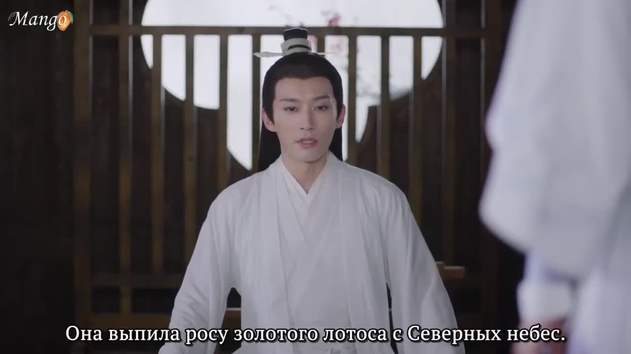 Когда цветы опадут, мы встретимся вновь