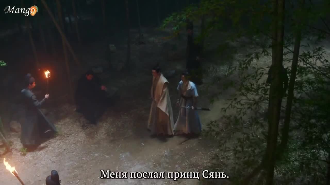 Когда цветы опадут, мы встретимся вновь