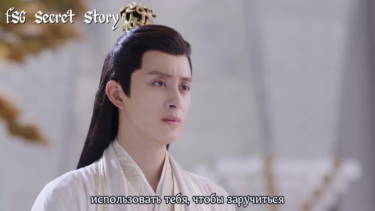 Когда цветы опадут, мы встретимся вновь