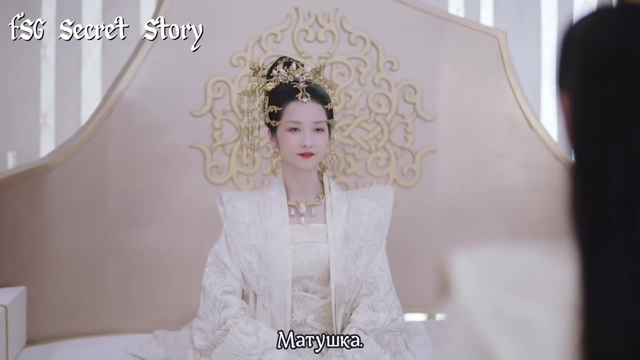 Когда цветы опадут, мы встретимся вновь