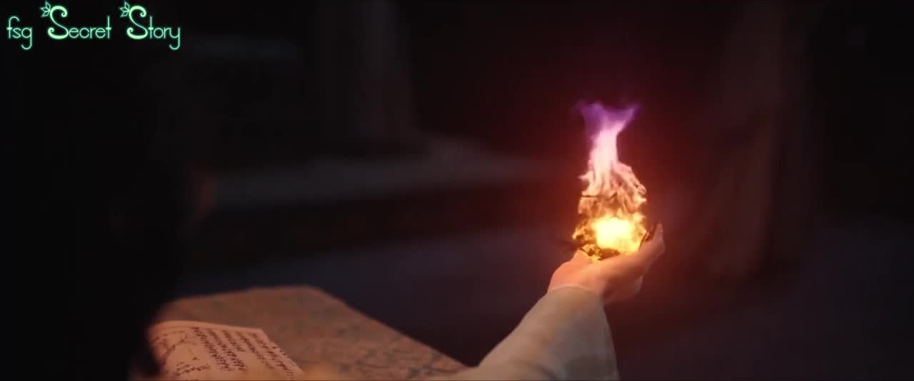 Лисичка-сваха: Чжу Е