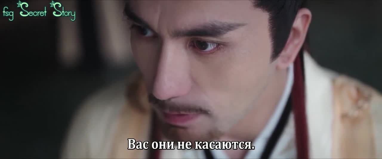 Лисичка-сваха: Чжу Е