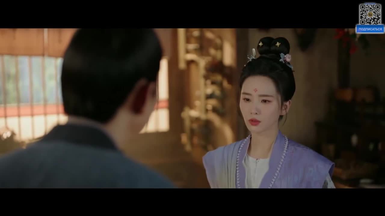 Убей мои грехи