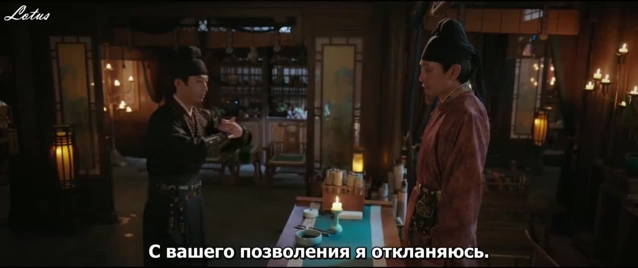 Убей мои грехи