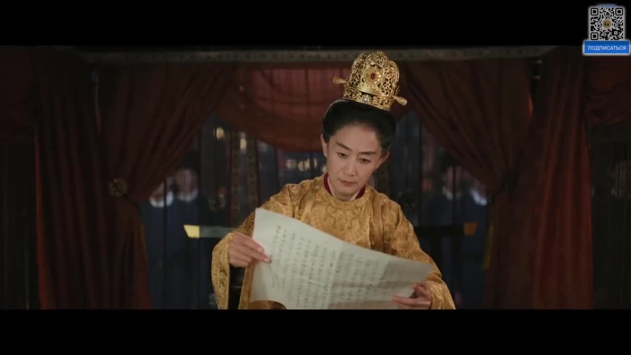 Убей мои грехи