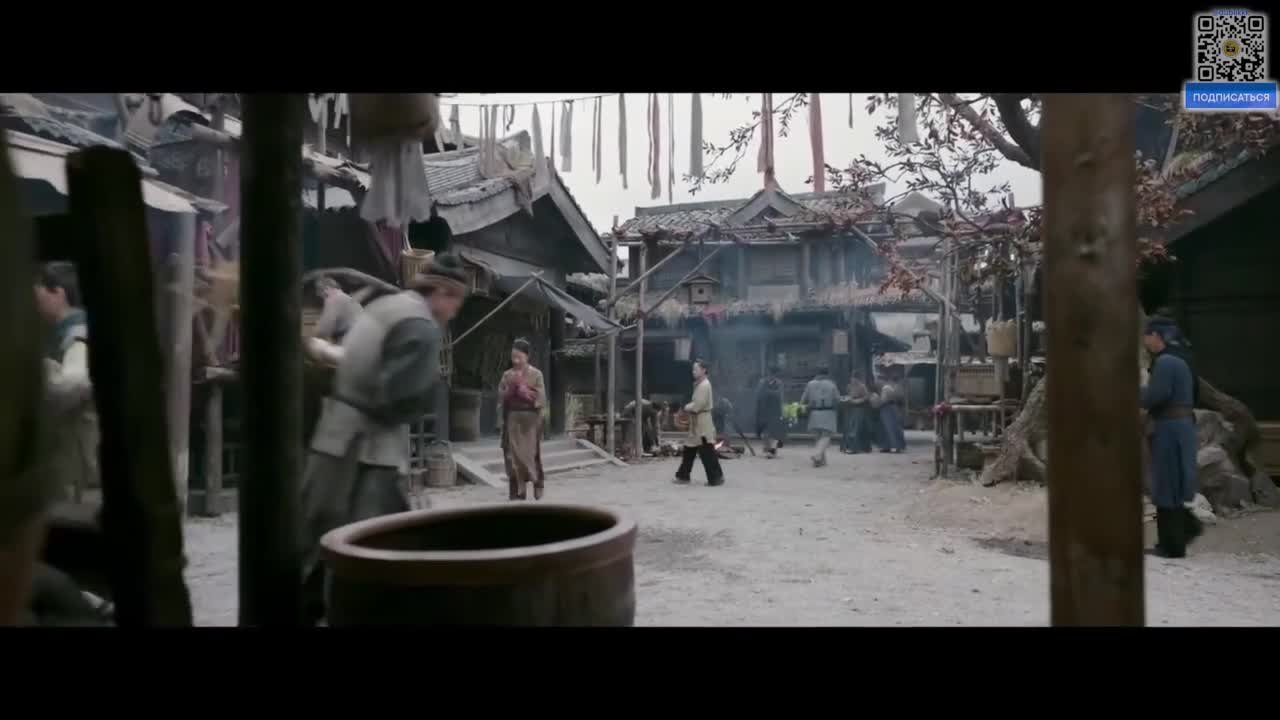 Убей мои грехи