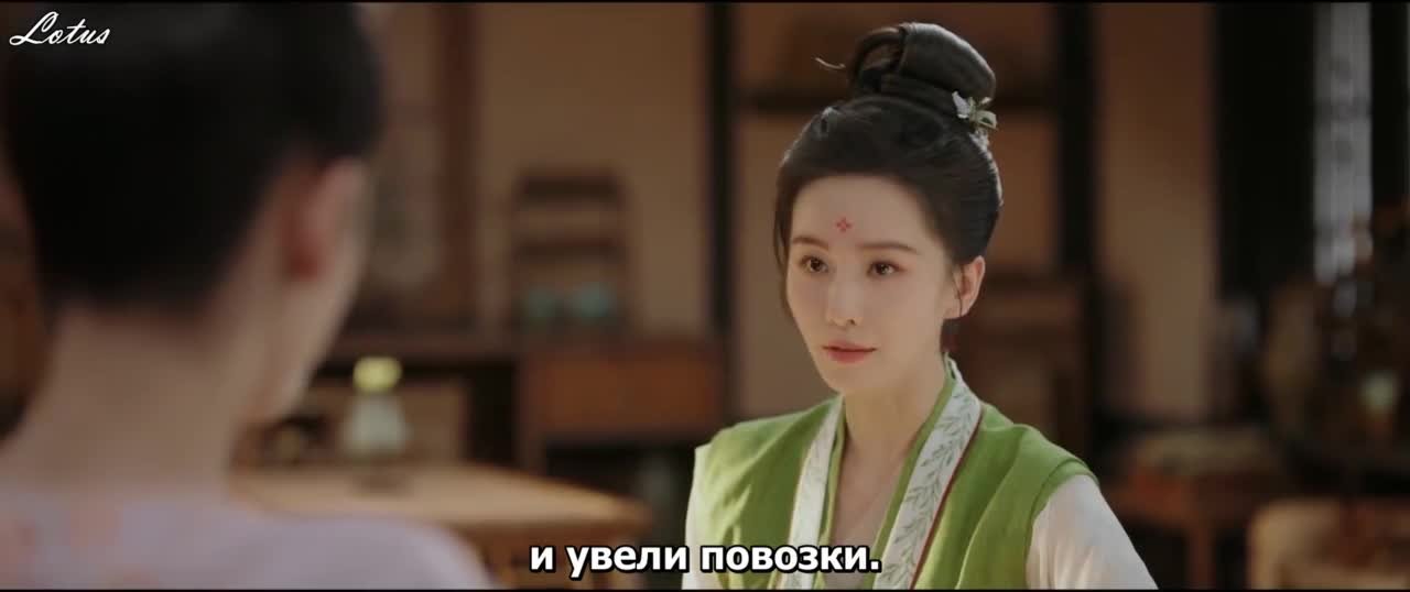 Убей мои грехи