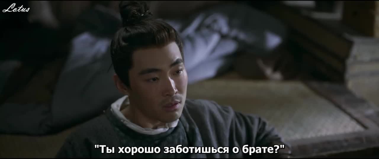 Убей мои грехи