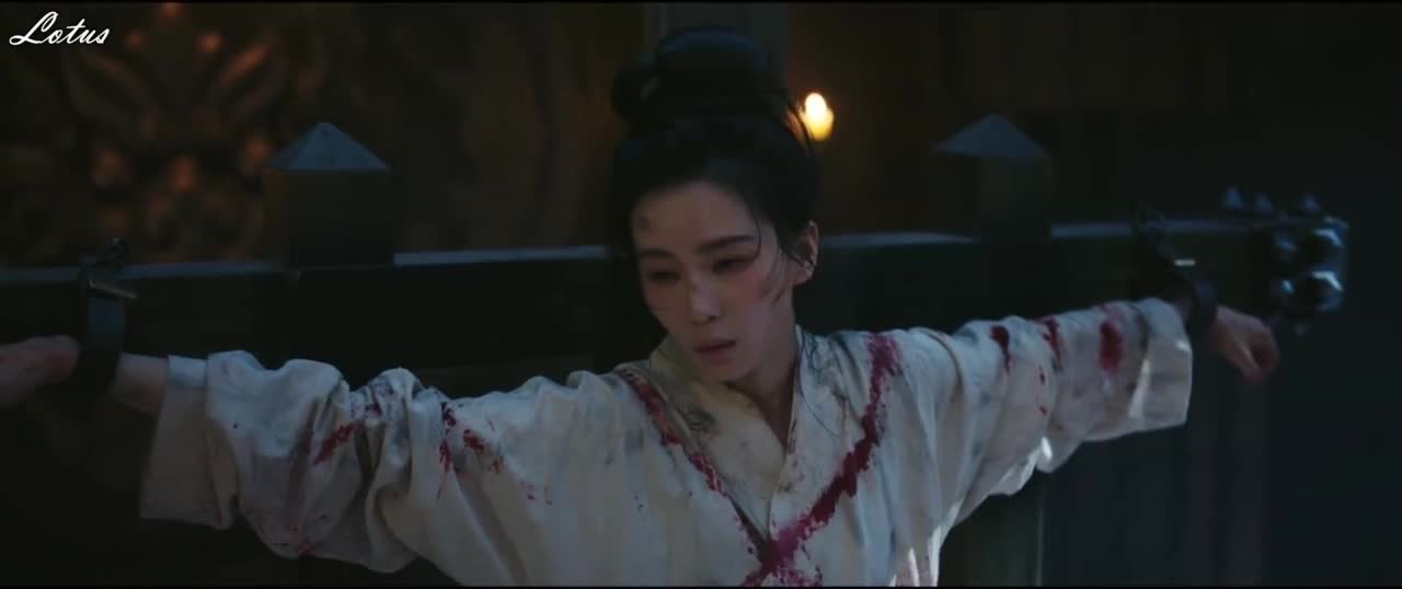 Убей мои грехи