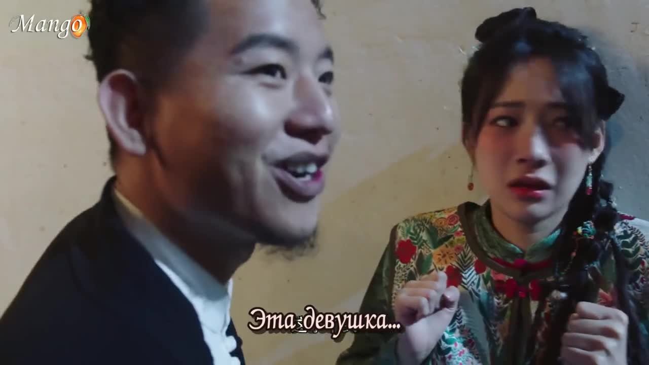 Горящее сердце