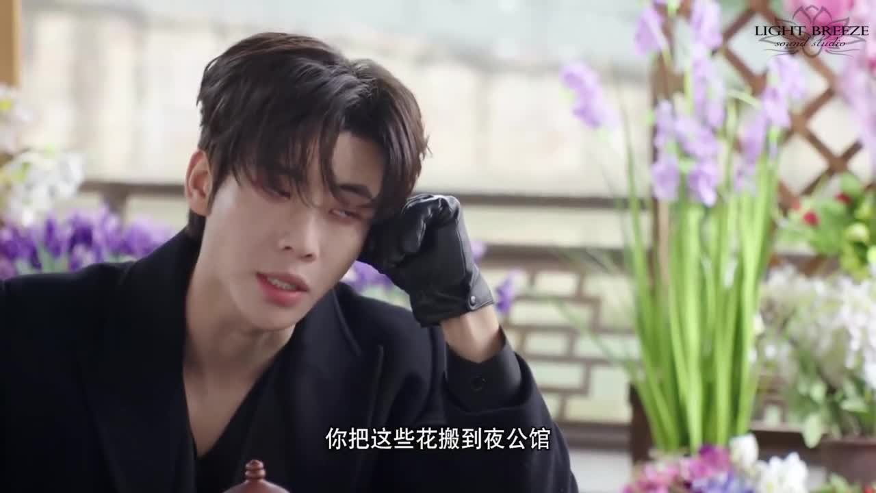 Горящее сердце