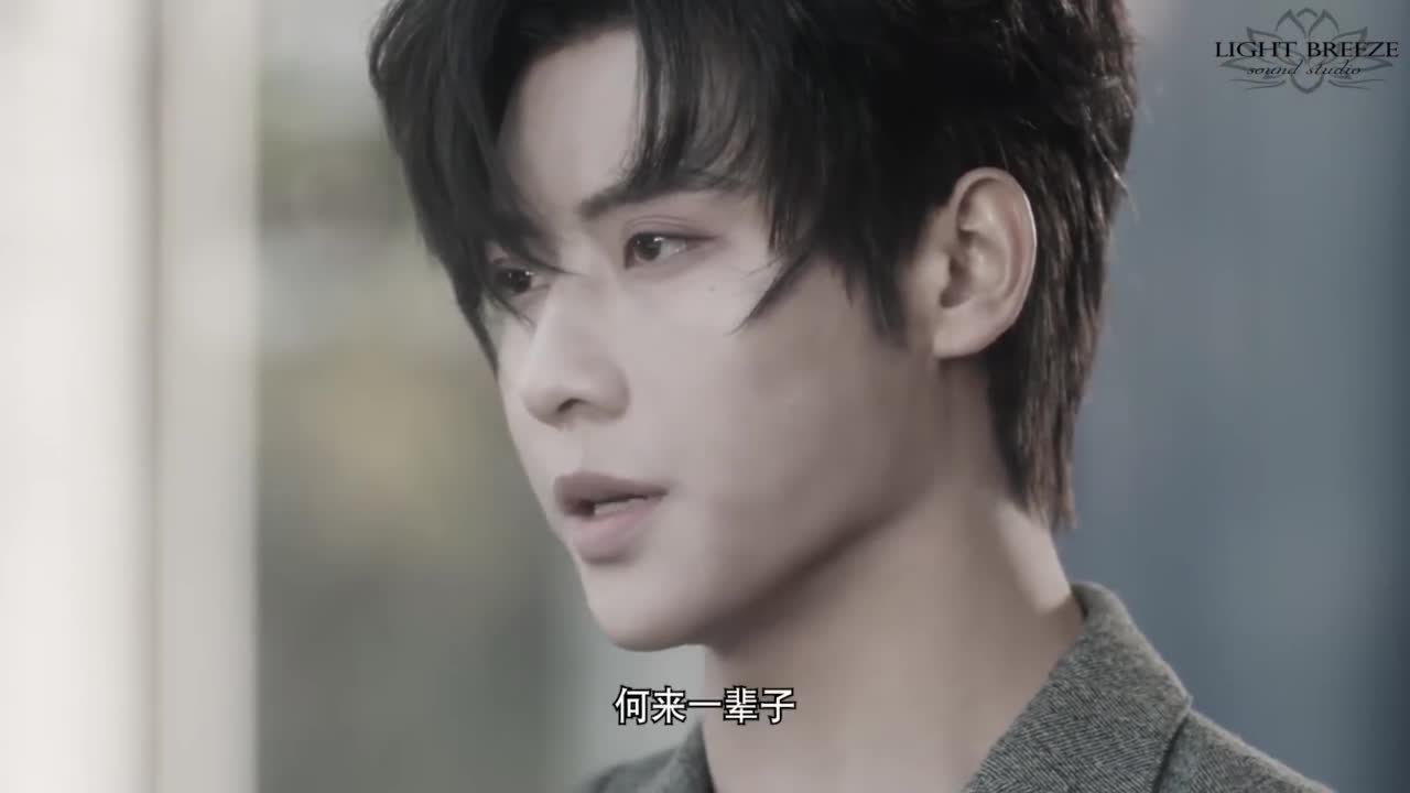 Горящее сердце