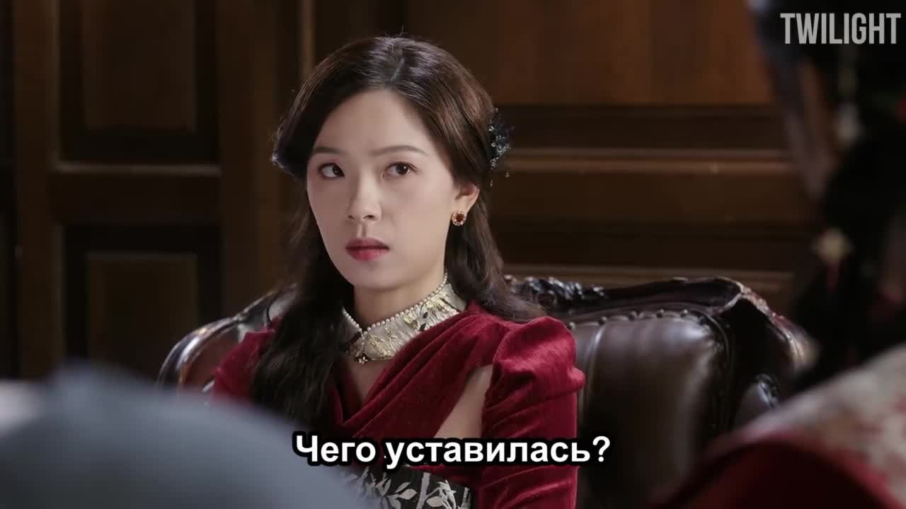 Горящее сердце