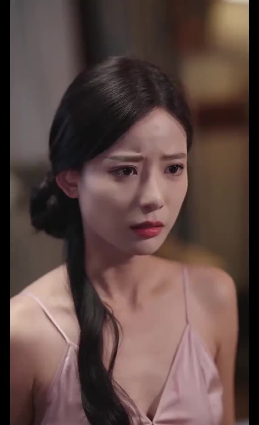 Пылающая любовь