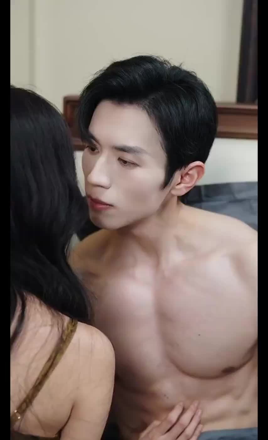 Пылающая любовь